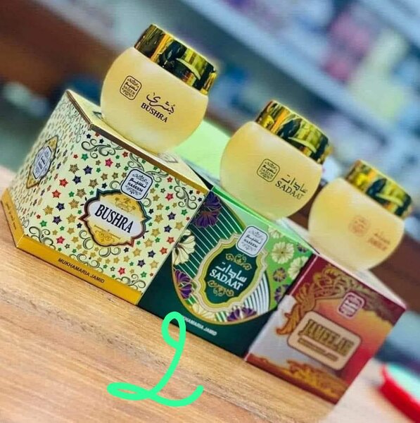 Crème nuit corporelle