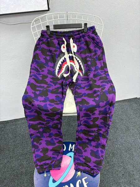 Pantalons camouflage style requin