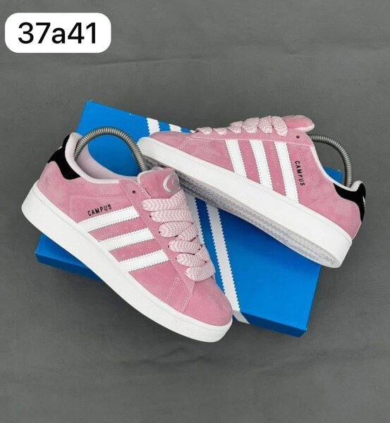 Baskets en daim pour femmes