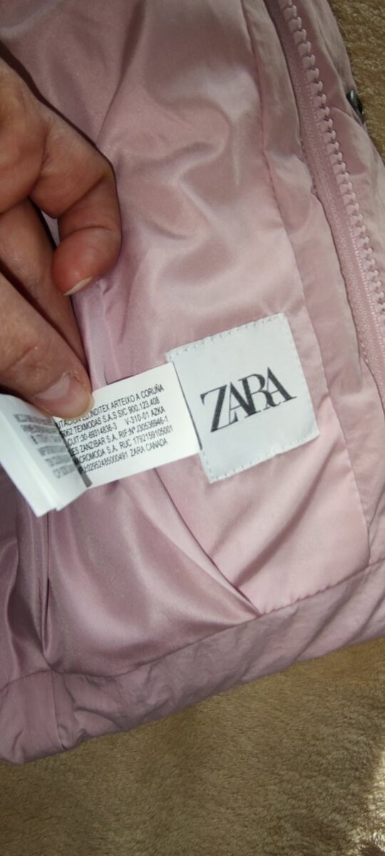 Безрукавка Зара