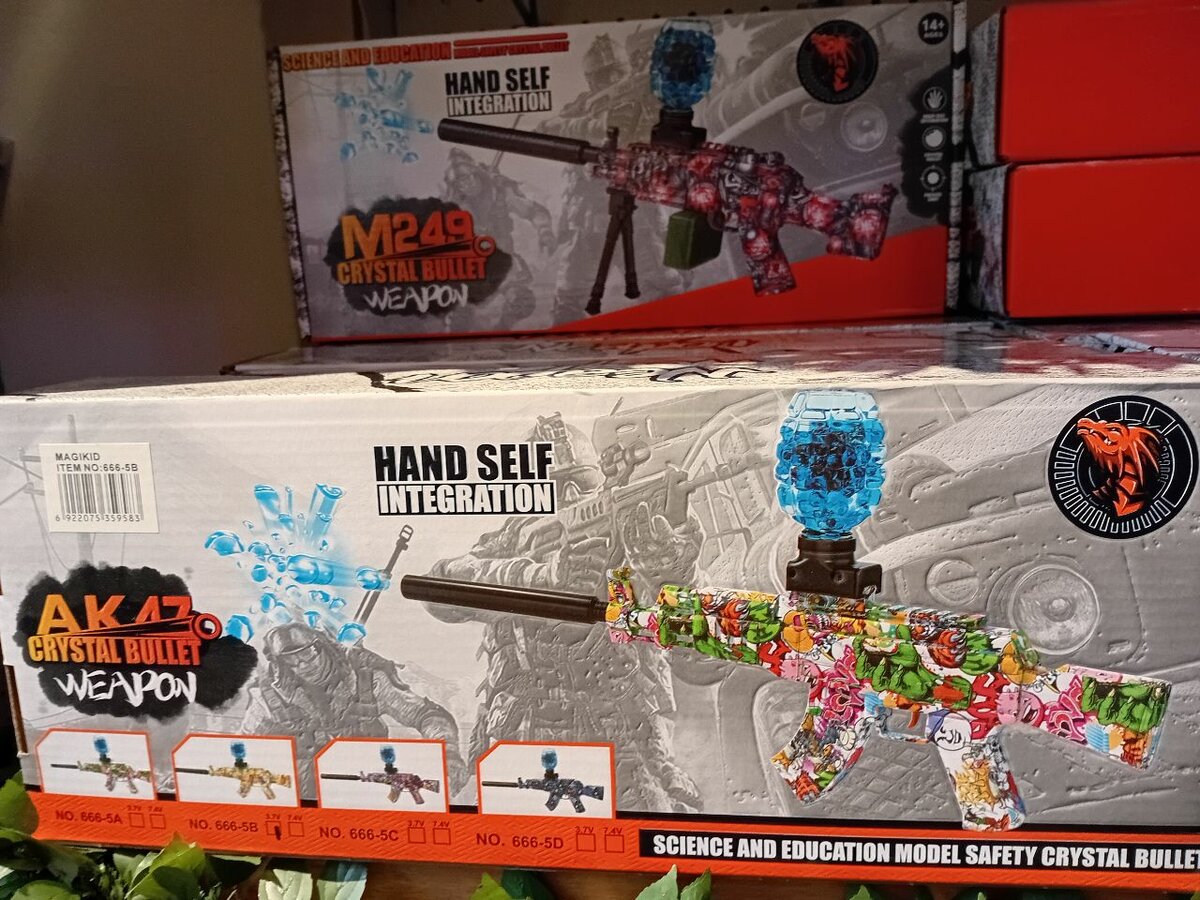 Fusil à billes pour enfants