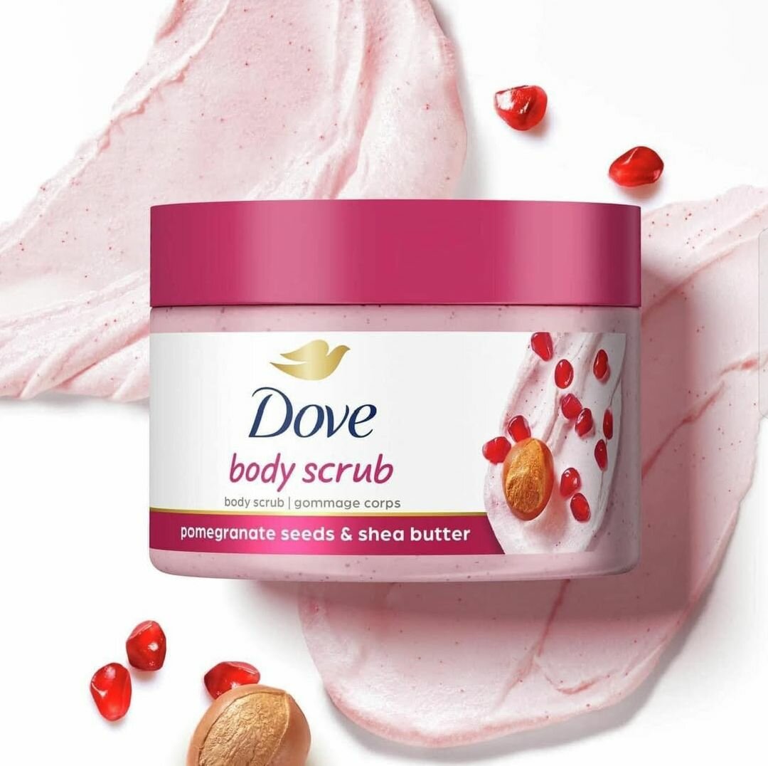 Pomegranate Seeds & Shea Butter Exfoliating Body Scrub