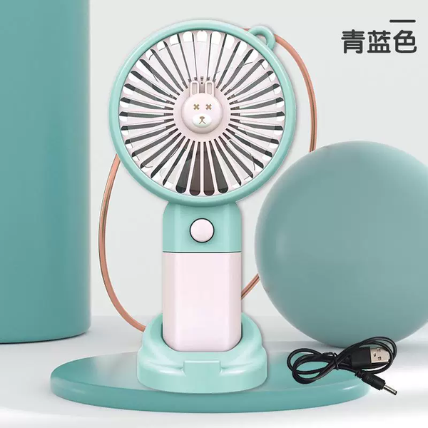 Ventilateur portable