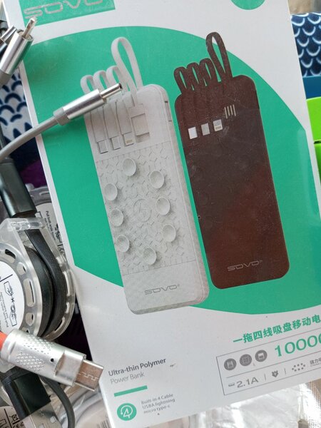 Power bank et chargeur disponible