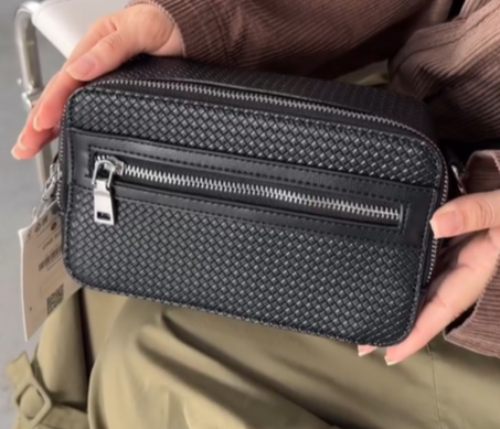 Unisex кроссбоди от BERSHKA черная