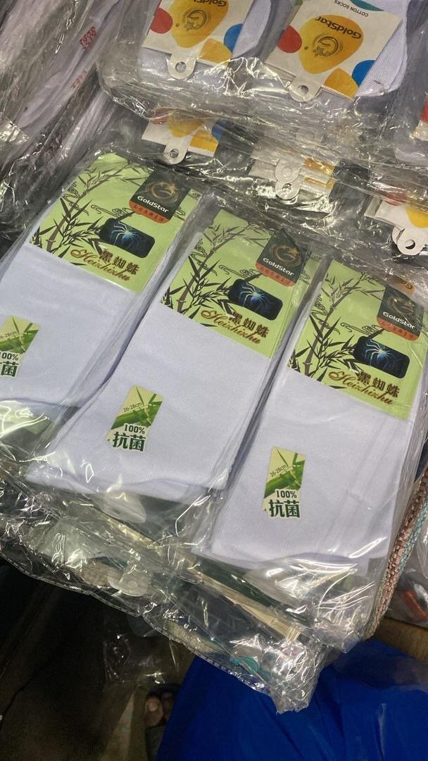 Chaussettes Homme Coton Confort