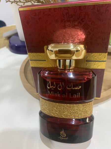 Misk al lail