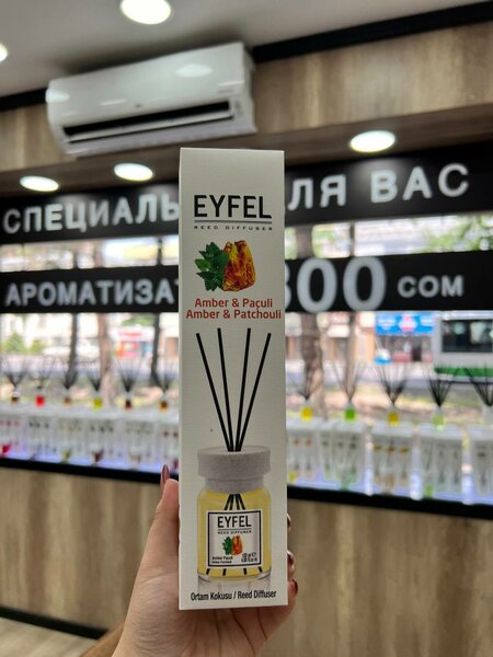 EYFEL ароматизатор