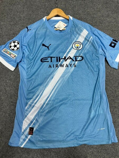 Maillot de football officiel