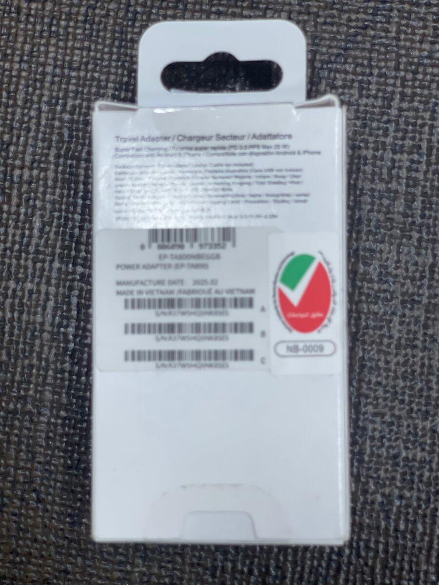 Chargeur rapide 25W USB-C Samsung