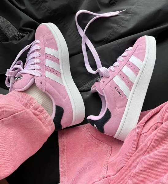 Adidas campus pour les femmes