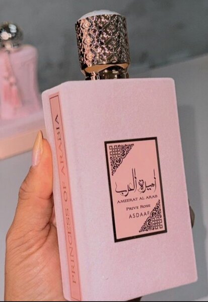 Ameerat Al Arab ( Private Rose)