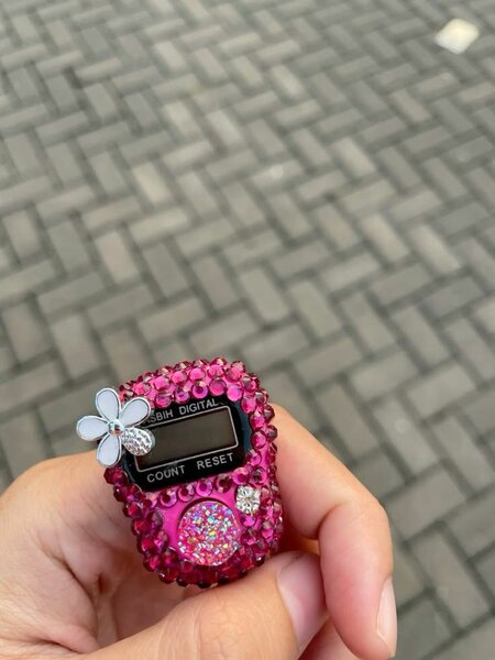 Tasbih numérique compteur électronique