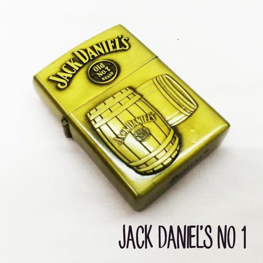 Kerosene refill lighter