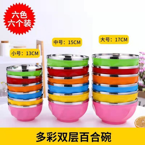 6 set stainless steel bowls