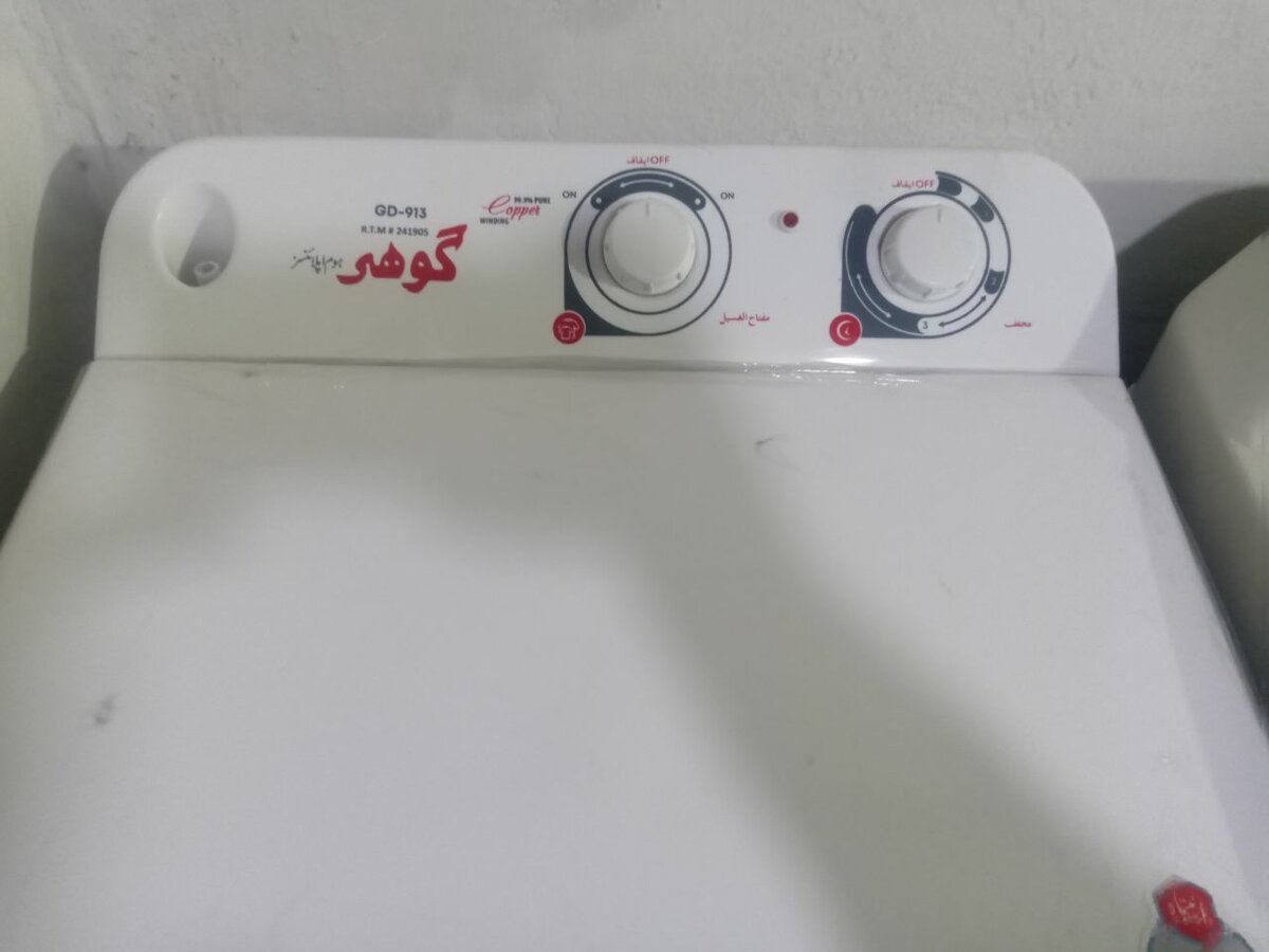 Goher home appliances dryer machine pure copper