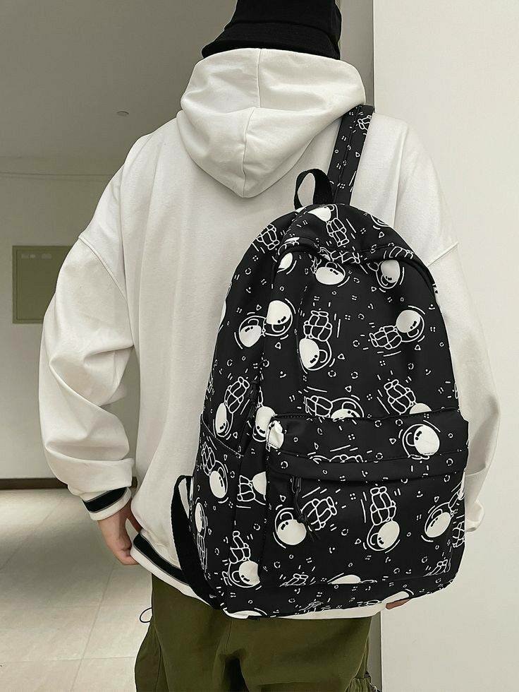 Sac à dos motifs animaux mignons