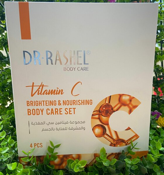 Gamme corporel dr rashel