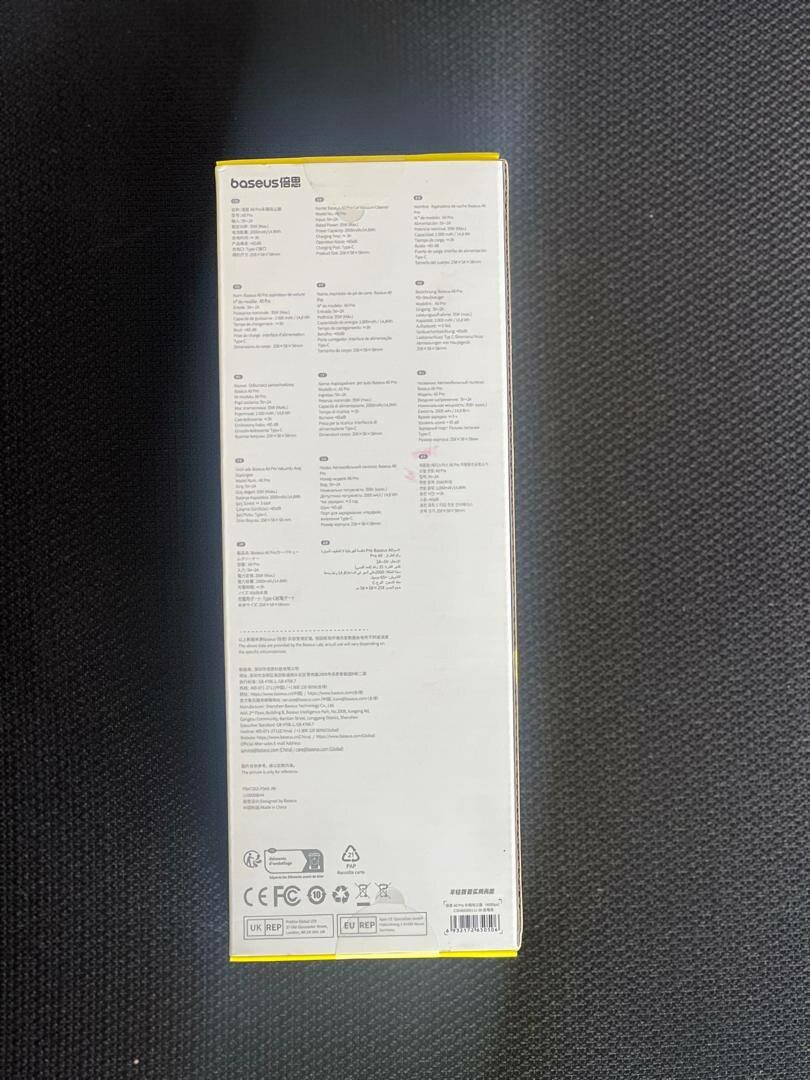 Baseus car vacuum cleaner