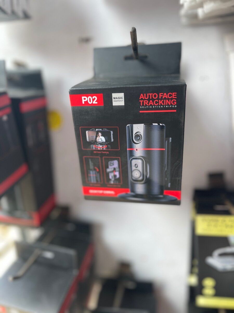 Magic Snapshot Auto face tracker