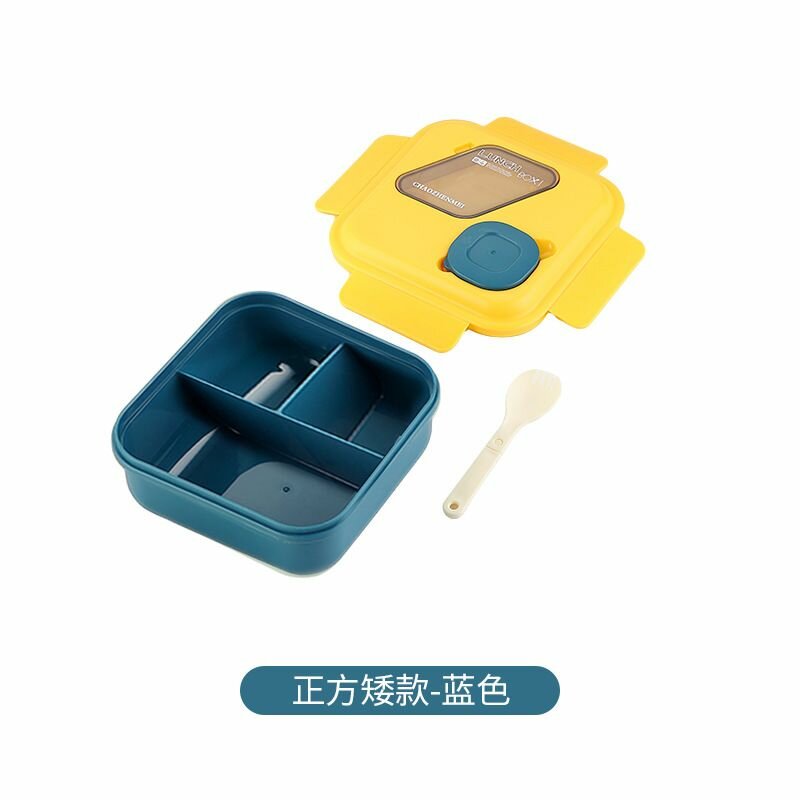 Lunch box with spoon