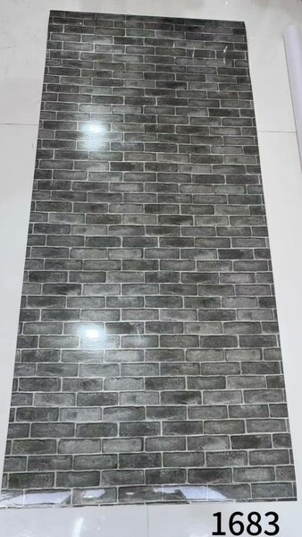 Papier peint adhésif décoratif