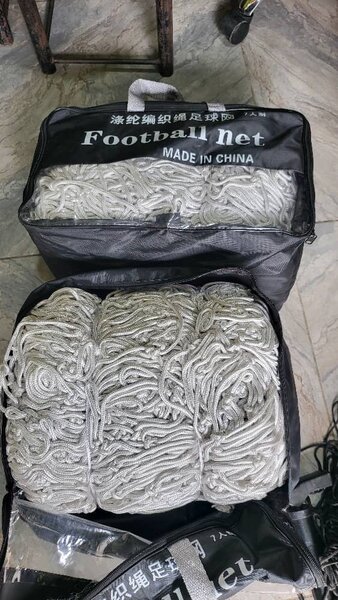 Filet de football gris