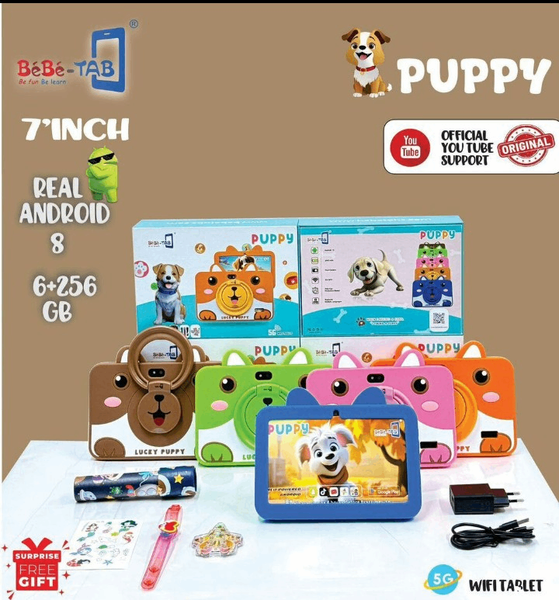 Tablette Bébé PUPPY 7''