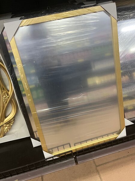 Miroir mural rectangulaire élégant