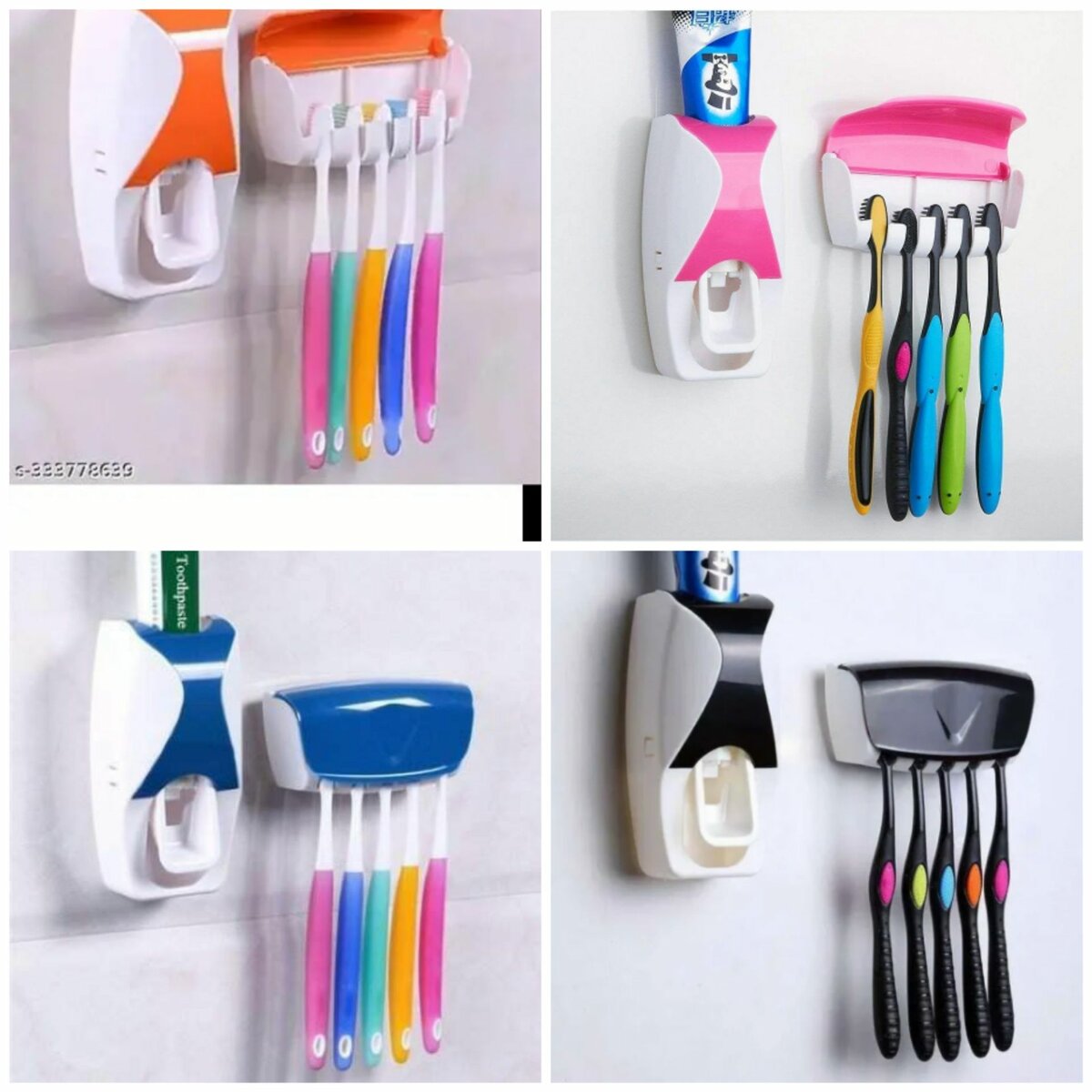 Toothpaste Dispenser