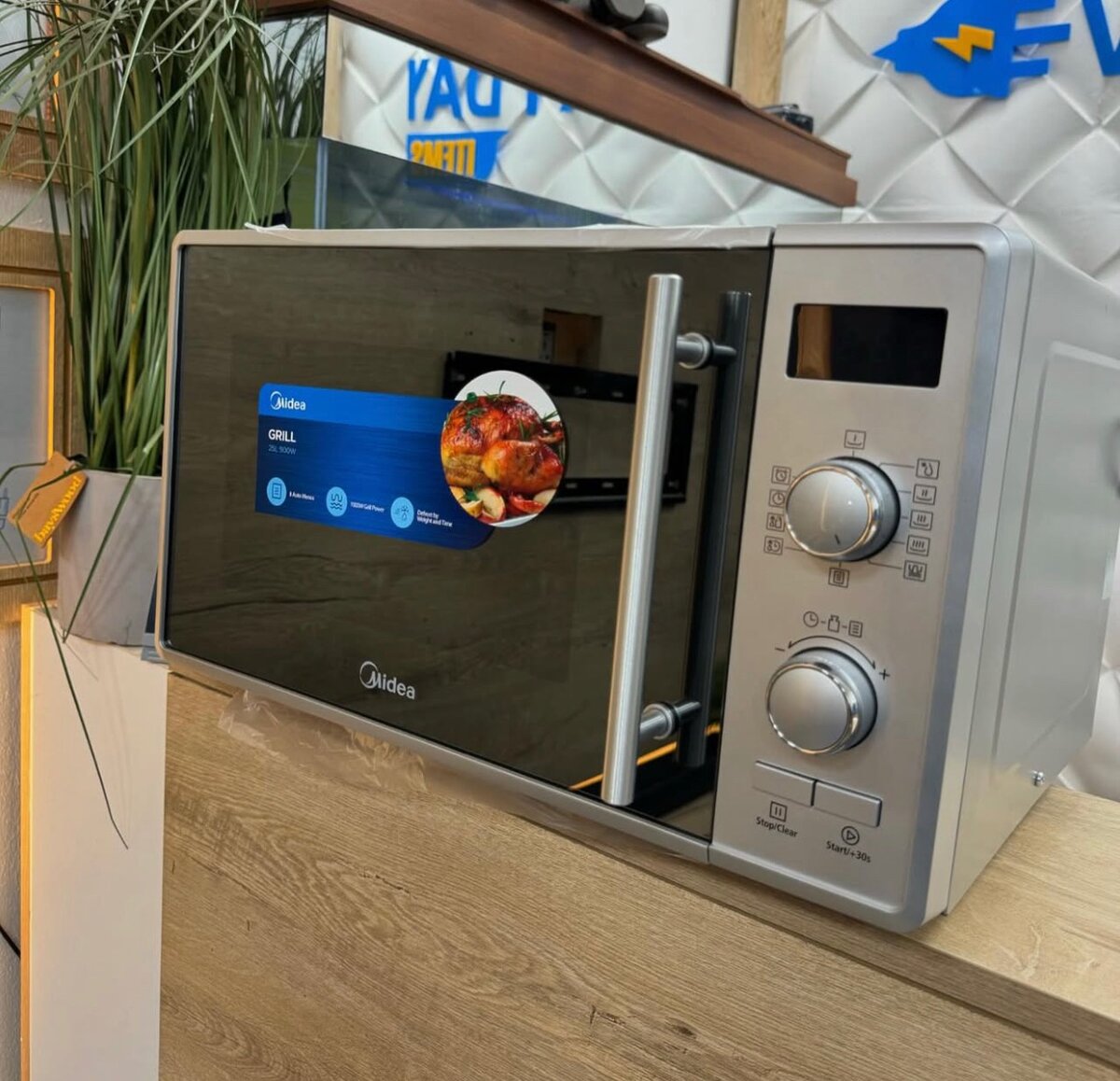 MIDEA MICROWAVE OVEN