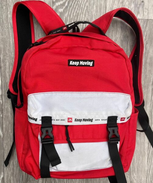 Sac à dos rouge sportif