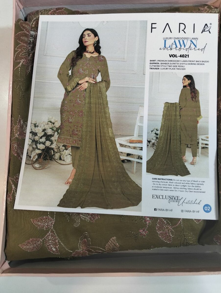 Faria Lawn Fabric