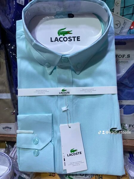 Chemise Lacoste Élégante