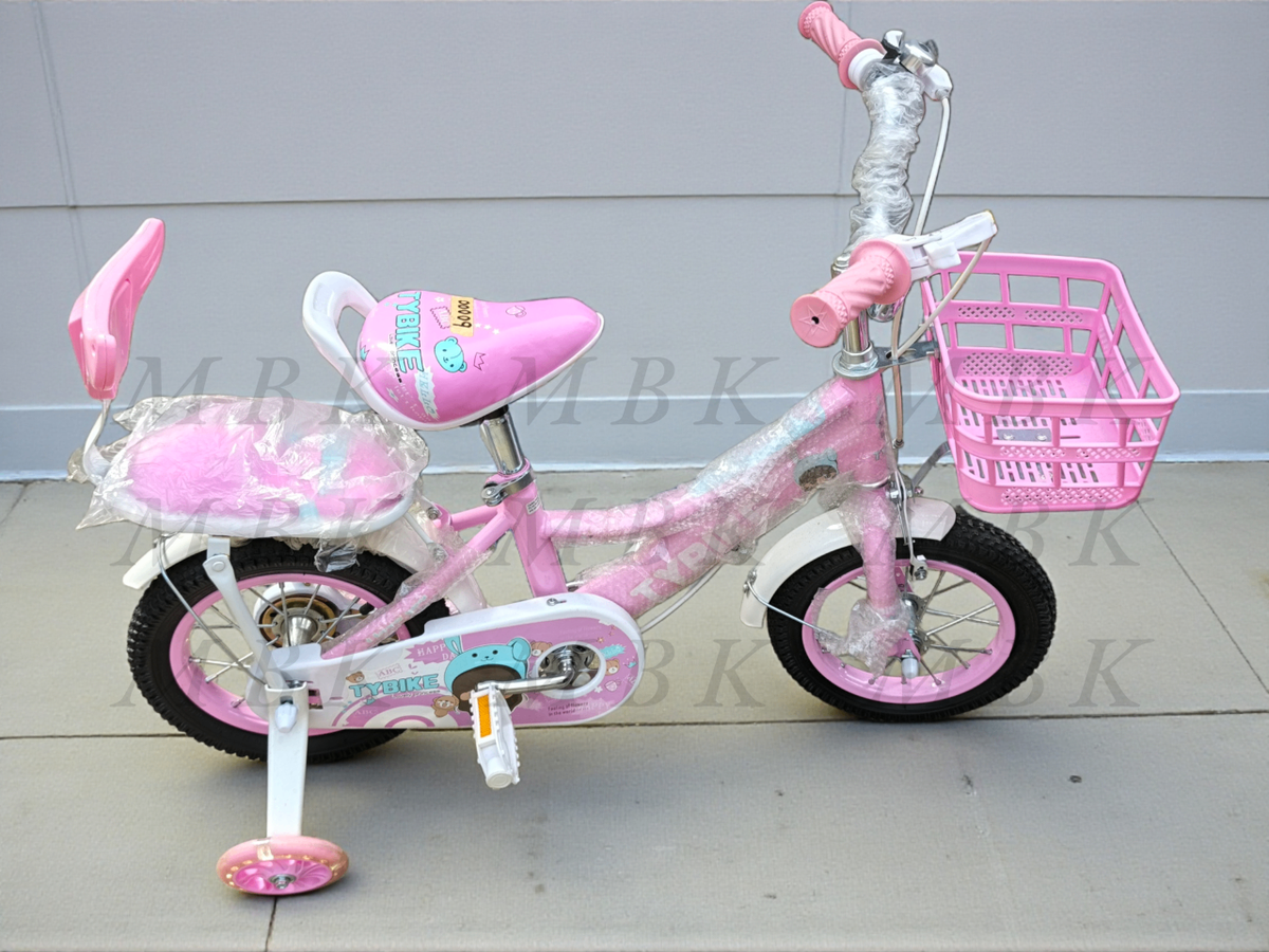 Vélo Enfant Rose avec Panier