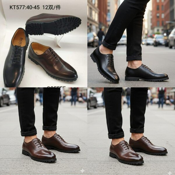 Chaussures homme en cuir