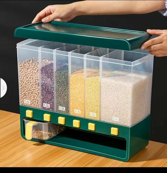 Rice dispenser