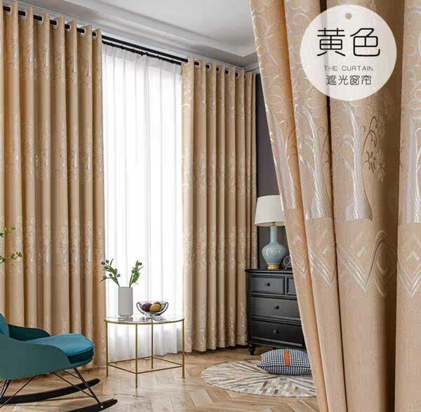 Rideaux occultants élégants