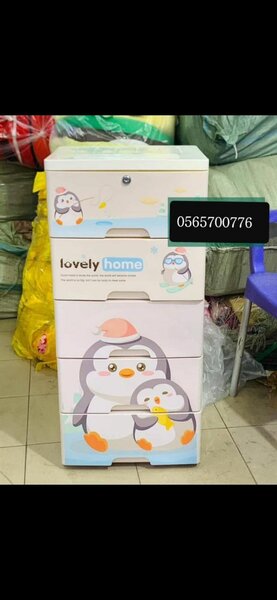 Armoire de rangement pour enfants