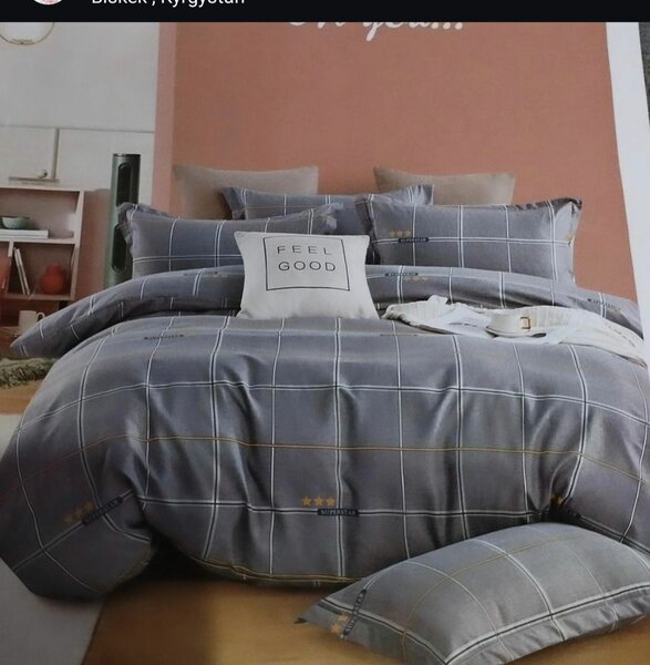 Постельное белье