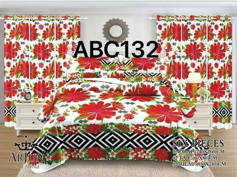 Parures Lit et Rideaux Floraux