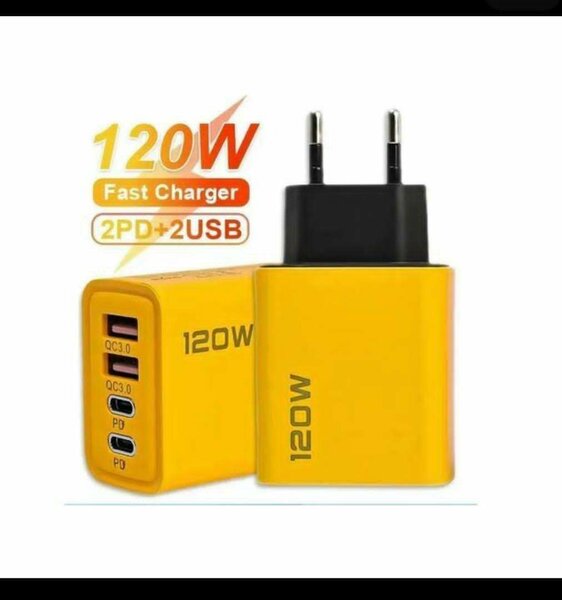 Chargeur rapide 120W 2PD USB