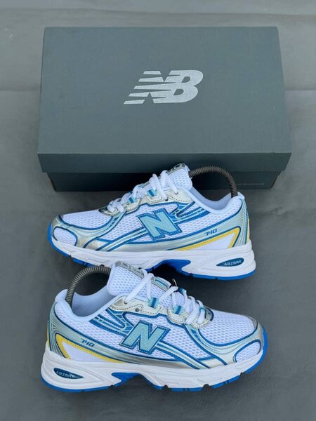 New Balance Enfants 2002