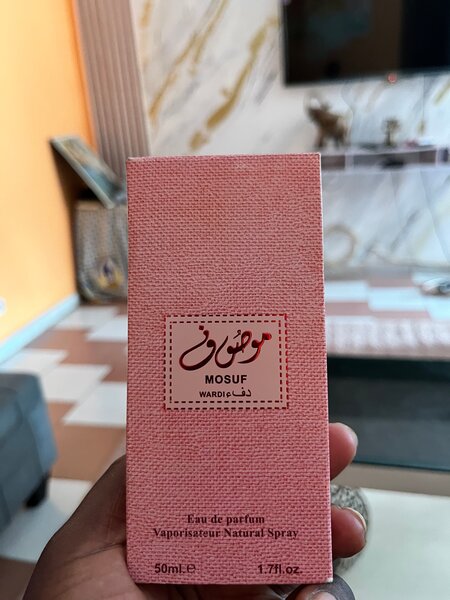 Mosuf Eau de Parfum 50ml