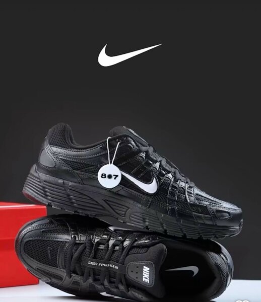 Nike p6000