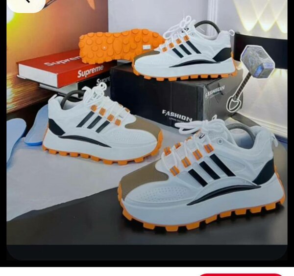 Baskets de sport tendance