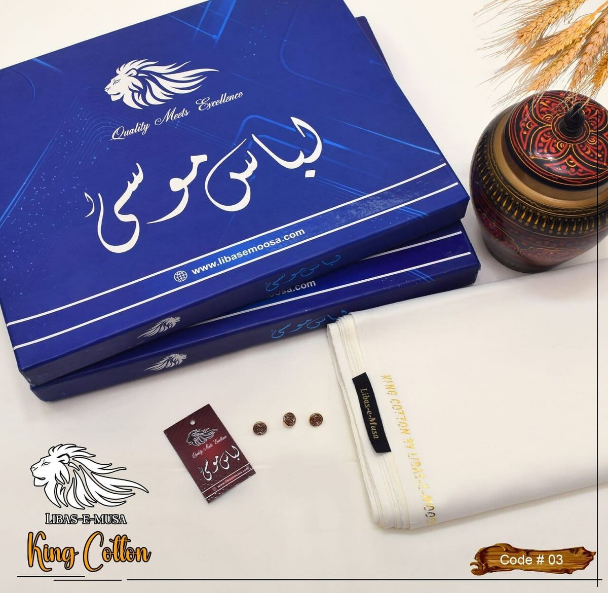 *Alhamdulilah* *libasemusa New volume* Luxury Mens Suitings