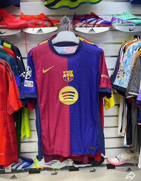 Maillot de football FC Barça
