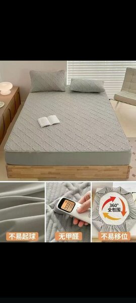 Housse de Matelas Élastique