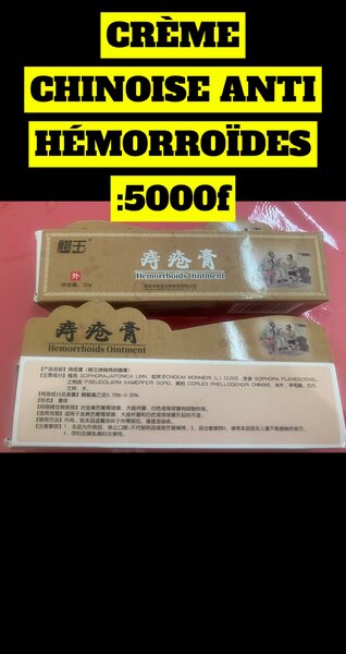 Crème anti hémorroïdes